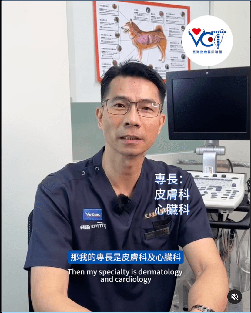 院長 吳定峰
